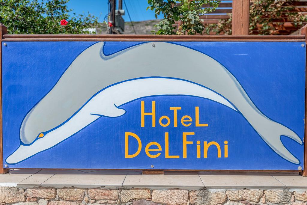 Hotel Delfini Адамас Екстер'єр фото